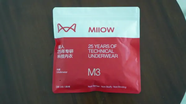 MiiOW 1Pcs Seamless Boxer Ice Silk  Antibacterial Underwear L-2XL - Image 4